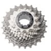 Shimano Kassette DURA-ACE CS-R9100 11-fach -Fahrrad Serie icsr910011225
